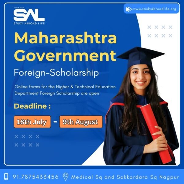 Maharashtra Government oreign Scholarship